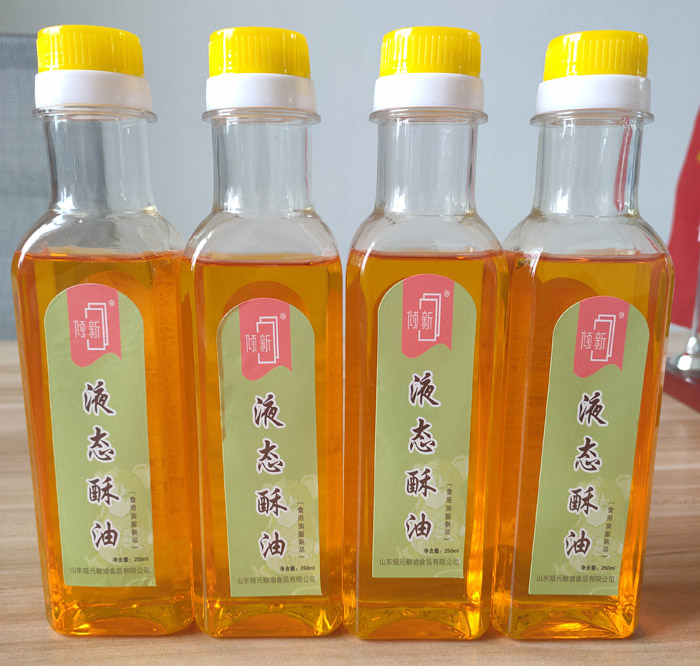 傾新液態(tài)酥油家庭裝250ML/瓶